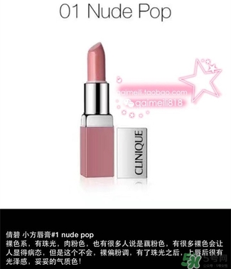 ٻ��С������۸� ٻ��С��������ɫ